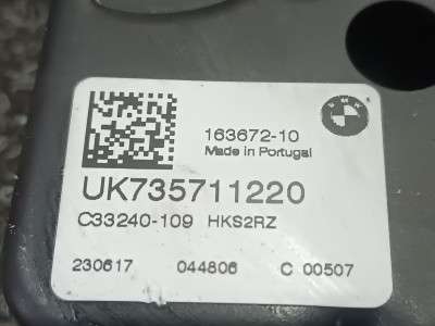 Б/в Замок крышки (двери) багажника BMW X5 G05