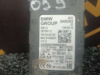 Б/у Блок управління рухом смугами BMW X5 G05
