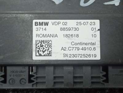 Б/у Блок керування підвіскою (пневмопідвіскою) BMW X5 G05
