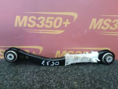 Б/у Важіль задній правий BMW X5 G05