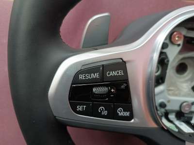 Б/у Руль BMW X7 G07