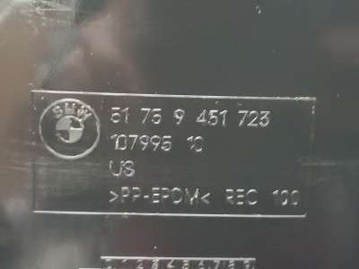 Б/у Захист днища BMW XM G09