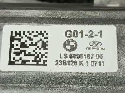 Б/у Колонка рульова BMW X4 G02