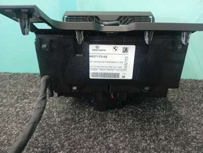 Б/у Підсклянник BMW X5 G05