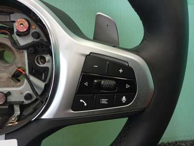 Б/у Руль BMW X7 G07