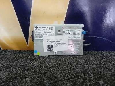 Б/у Блок телематика (Combox telematik) BMW X5 G05