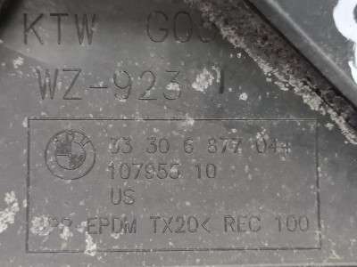Б/в Защита Рычага BMW X5 G05