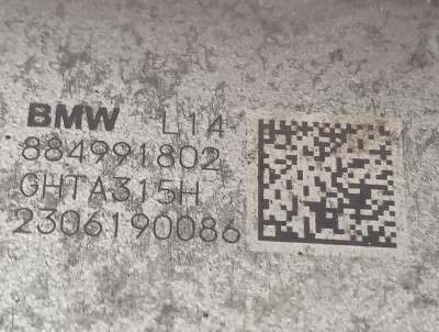 Б/у Редуктор заднього моста BMW X7 G07
