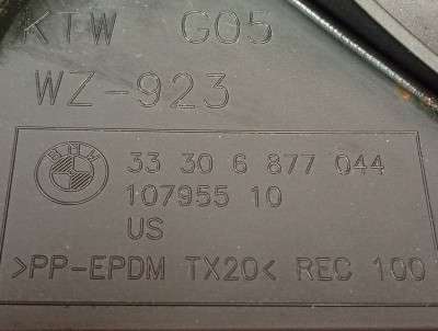 Б/у Захист важіля BMW X7 G07