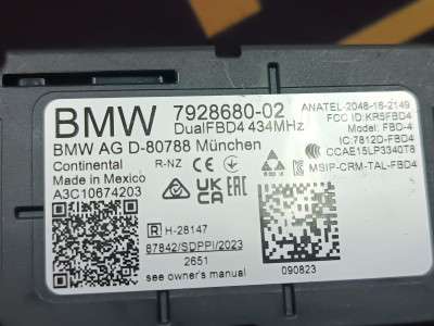 Б/у Антена BMW XM G09