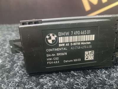 Б/у Блок керування сидінням BMW X5 G05