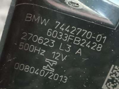 Б/у Гудок (сигнал клаксон) BMW X6M F96