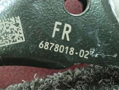Б/у Важіль задній правий BMW X5 G05