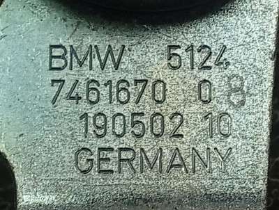Б/у Петля кришки (двері) багажника BMW X7 G07