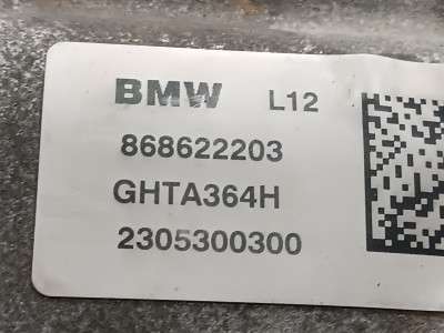 Б/у Редуктор заднього моста BMW X5 G05