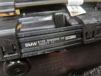 Б/у Підсилювач бампера задній BMW X3 G01