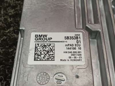 Б/у Блок керування двигуном BMW X5 G05