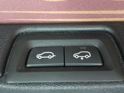 Б/у Захист замку кришки багажника BMW X7 G07