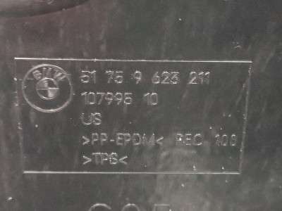 Б/у Захист днища BMW X5 G05 - 3