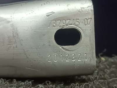 Б/у Розпірна планка (розпірка) BMW XM G09