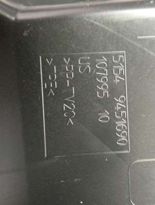 Б/у Повітропровід радіатора BMW XM G09