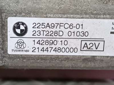 Б/у Рейка рульова BMW X7 G07