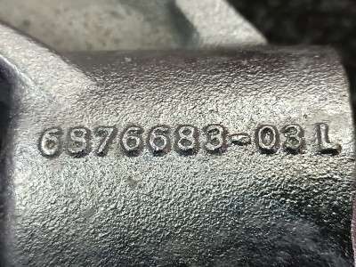 Б/у Вилка амортизатора ліва BMW X5 G05
