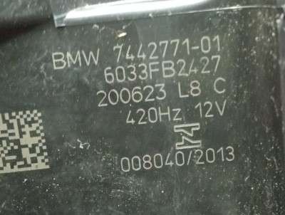 Б/у Гудок (сигнал клаксон) BMW X5 G05