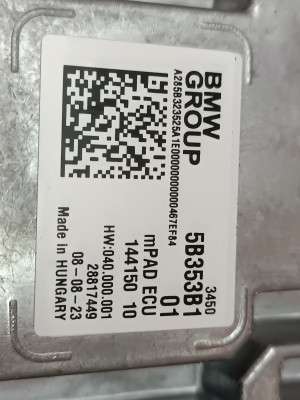 Б/у Блок керування двигуном BMW X5 G05