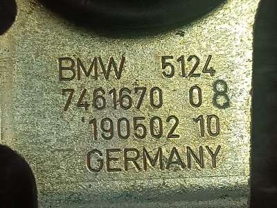 Б/у Петля кришки (двері) багажника BMW X5 G05