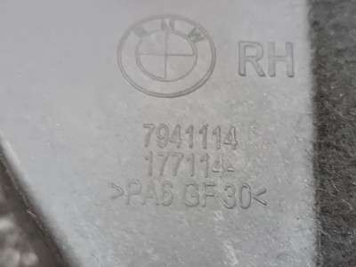 Б/у Кронштейн BMW X7 G07