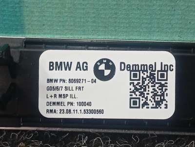 Б/у Накладка декоративна на поріг права BMW X5 G05