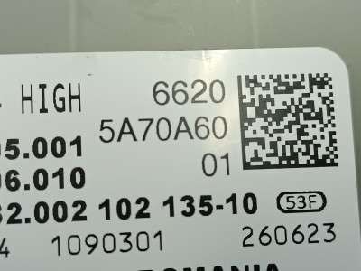 Б/у Блок керування VVT Valvetronic BMW X3 G01