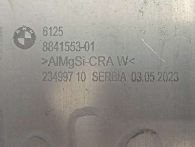Б/у Кронштейн BMW XM G09