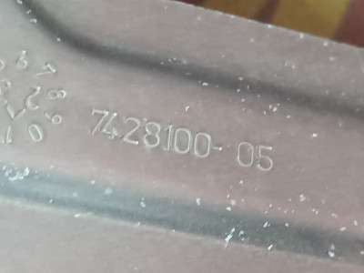 Б/у Кронштейн BMW X5 G05