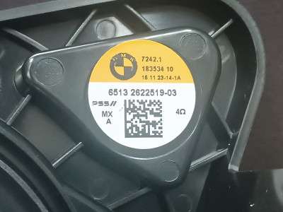 Б/у Динамік BMW X5 G05