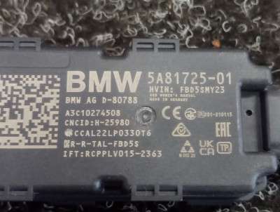 Б/у Антена BMW X5 G05