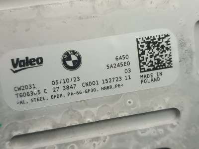 Б/у Конденсатор кондиціонера з осушувачем BMW X5 G05