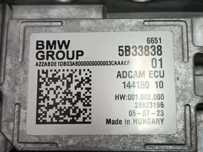 Б/у Блок керування камерою BMW X7 G07