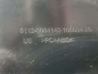 Б/у Кронштейн (кріплення) заднього бампера правий BMW X7 G07