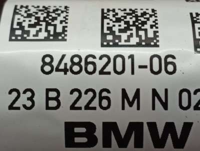 Б/у Піввісь передня ліва (привідний вал шрус) BMW X7 G07