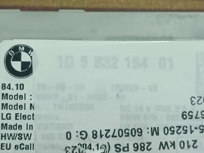Б/у Блок телематика (Combox telematik) BMW X5 G05