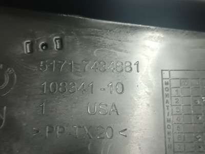 Б/у Решітка жабо BMW XM G09