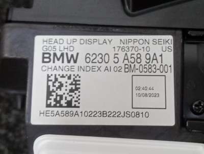 Б/у Проекція на лобове BMW X5 G05