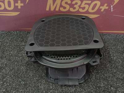 Б/у Сабвуфер BMW X5 G05