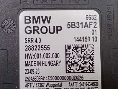 Б/у Блок управління рухом смугами BMW X5 G05