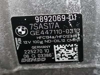Б/у Компресор кондиціонера BMW X7 G07