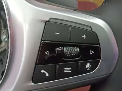 Б/у Руль BMW X7 G07