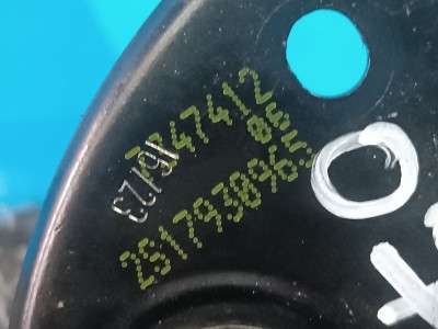 Б/у Скоба капота BMW X7 G07 - 4