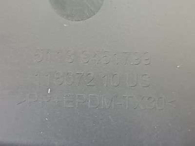 Б/в Бампер задний BMW XM G09